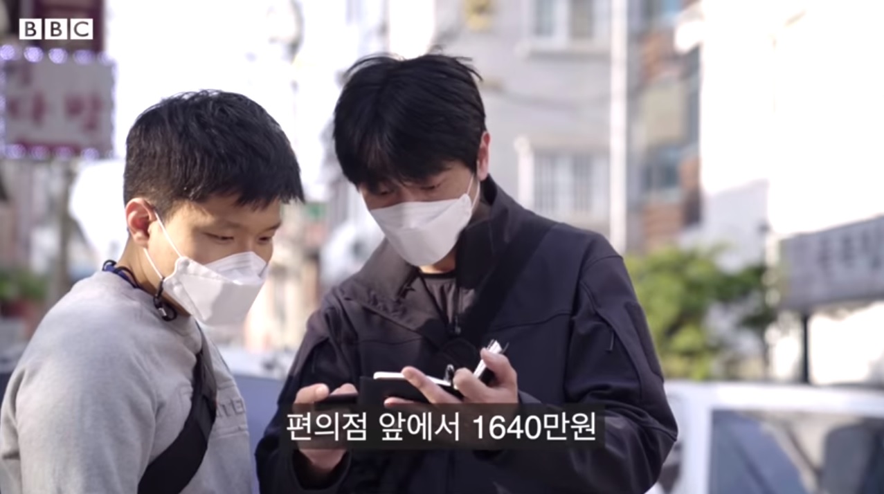 김준형 형사 bbc인터뷰 모습2