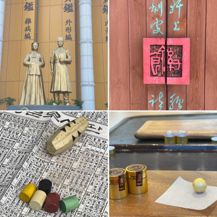 화상강의 화면 캡쳐1