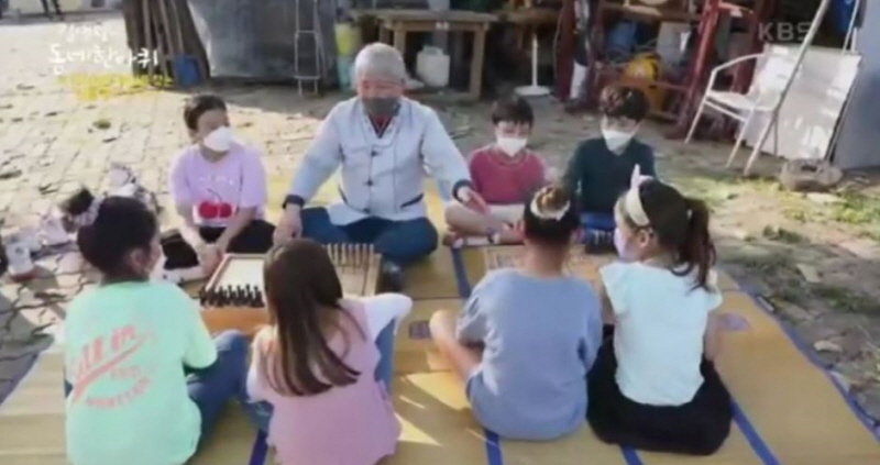 10월 23일 kbs1 김영철의 동네한바퀴 프로그램 화면 캡쳐사진 4