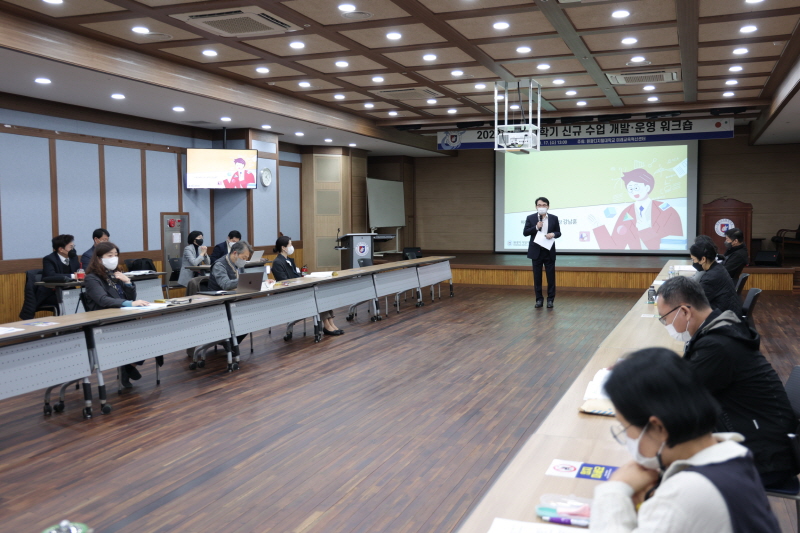 2022학년도 1학기 신규 수업 개발・운영 워크숍 진행사진 2