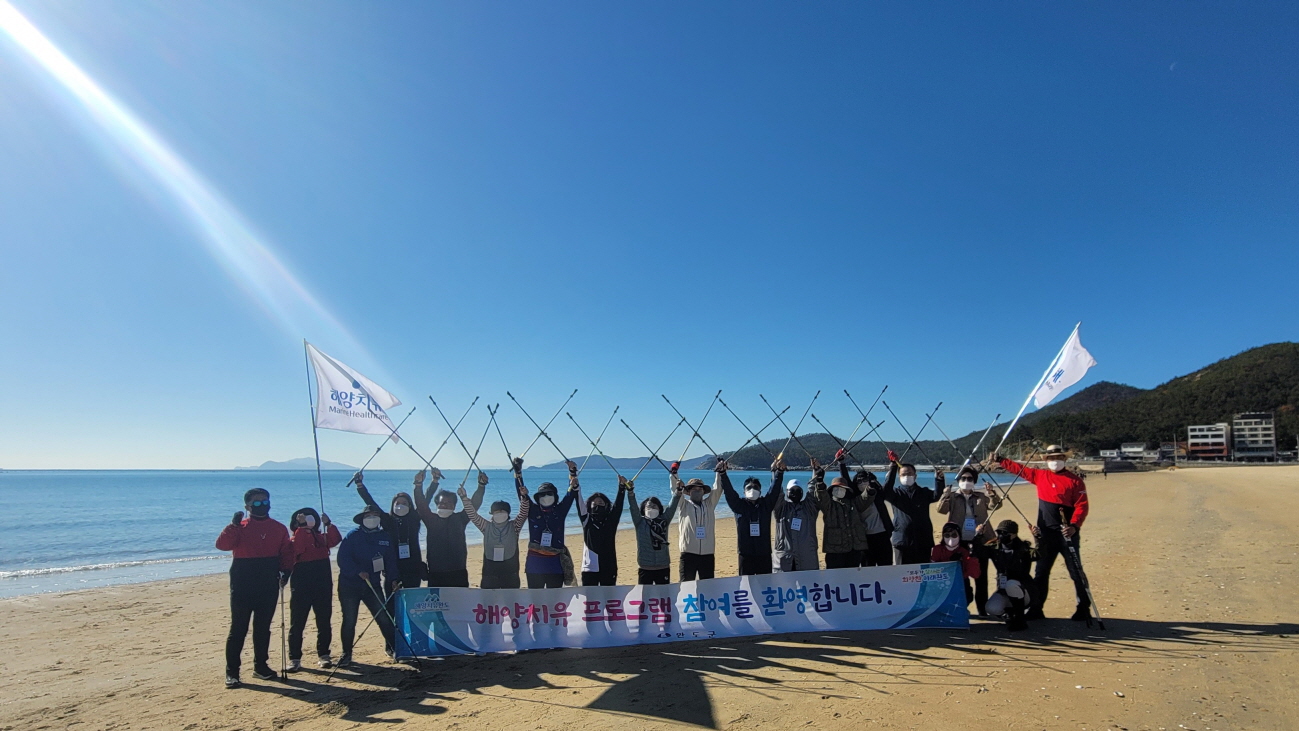 완도 해양치유체험 현장학습 사진 2