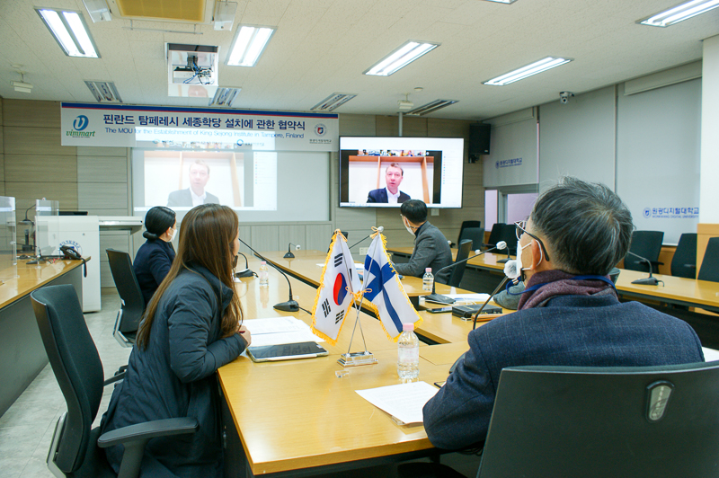 원광디지털대학교 익산캠퍼스 협약식 진행사진