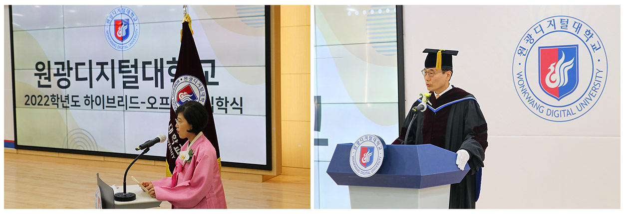 (좌) 한국복식과학학과 지수현 교수, (우) 신이철 교무처장