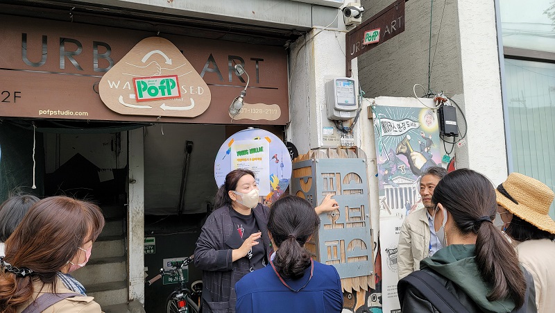 문화적 도시재생과 지역관광 수업 현장답사 사진5