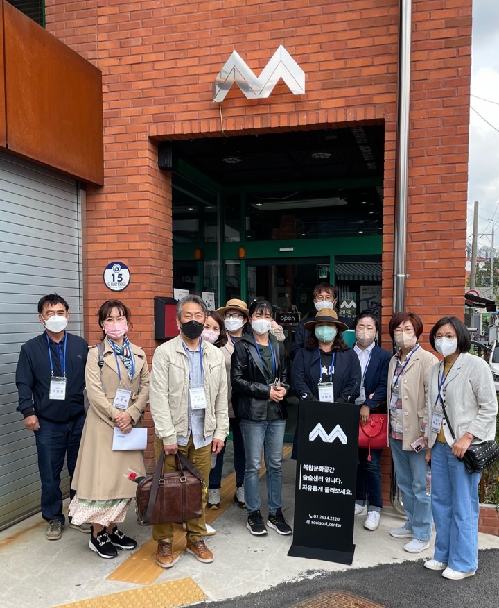 문화적 도시재생과 지역관광 수업 현장답사 사진1