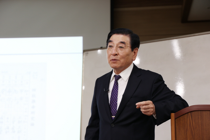 명리통변의 이론과 실제 및 현대명리학 특강 사진 6