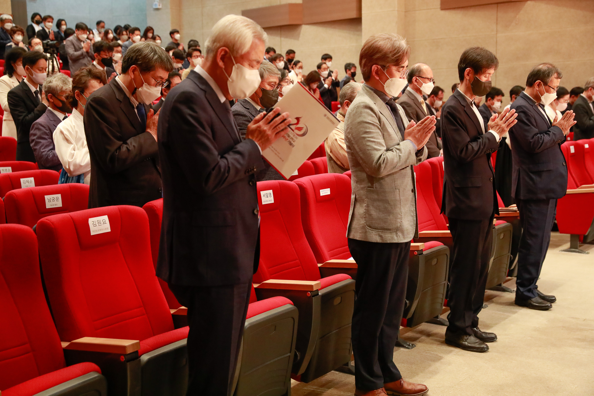 원광디지털대학교 개교20주년 기념식에 참석한 내외빈 모습