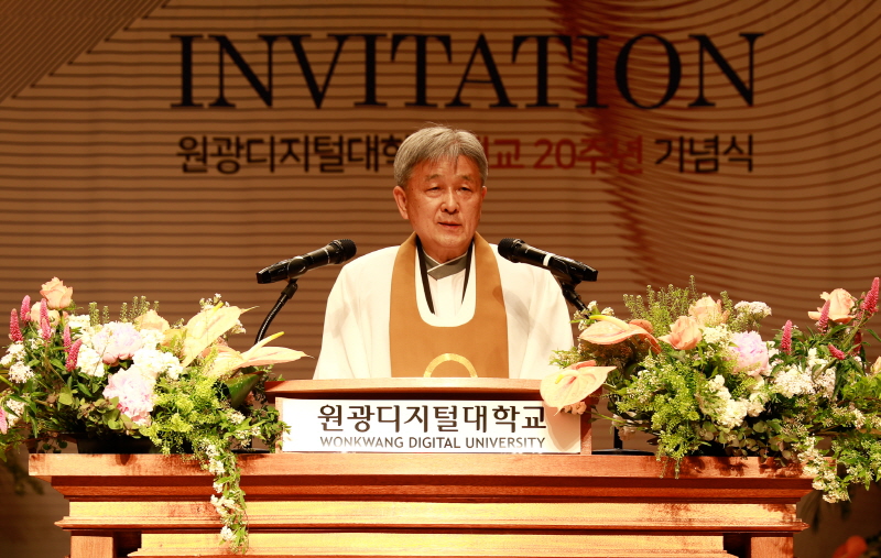 원광학원 추산 성시종 이사장 치사