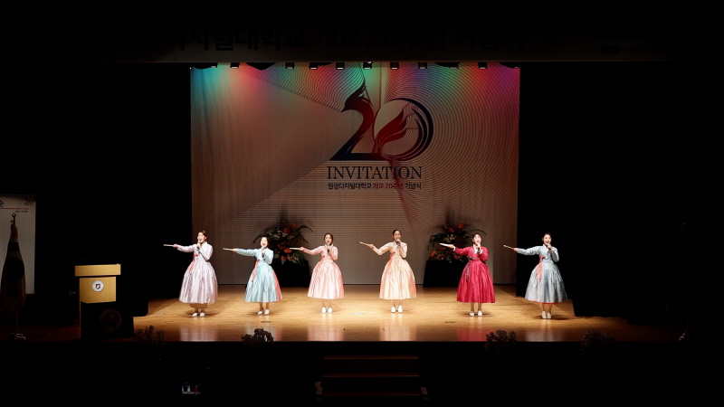 전주판소리합창단