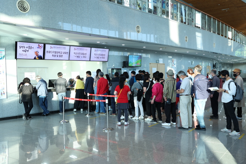 김덕수 사물놀이 대공연 사진2