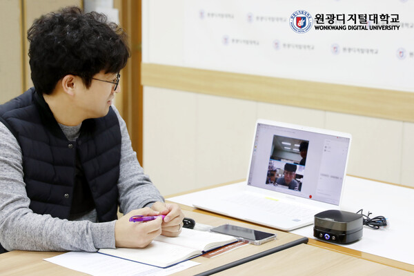 WON라이브 1:1강의모습