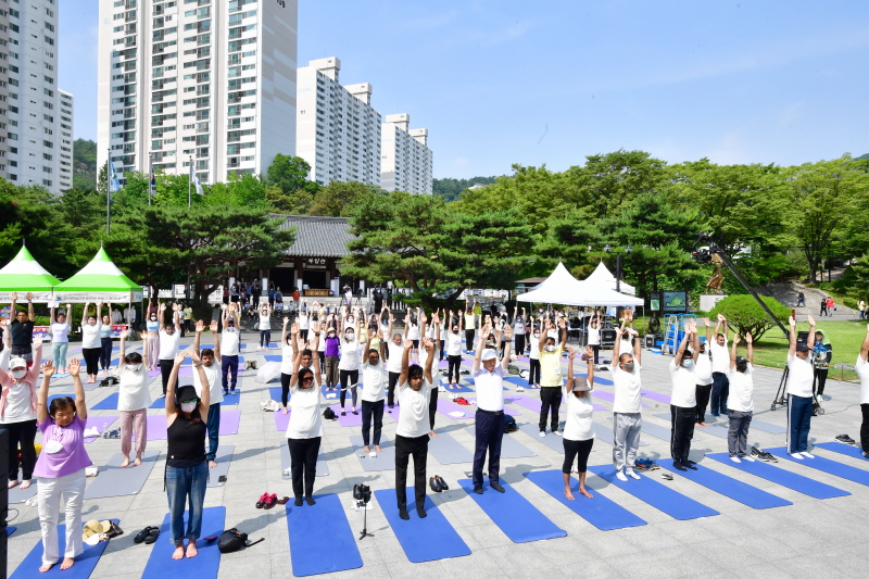 제8회 세계 요가의 날 행사 모습