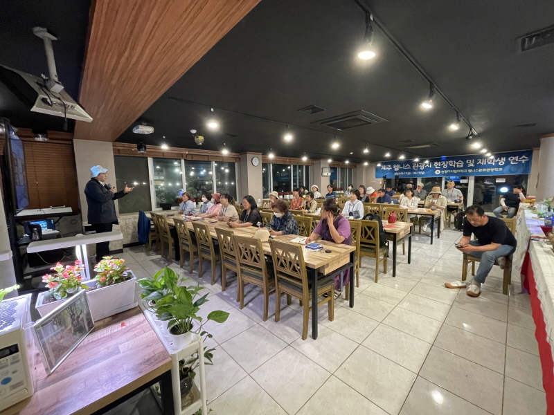 제주 웰니스 테마여행 사진6