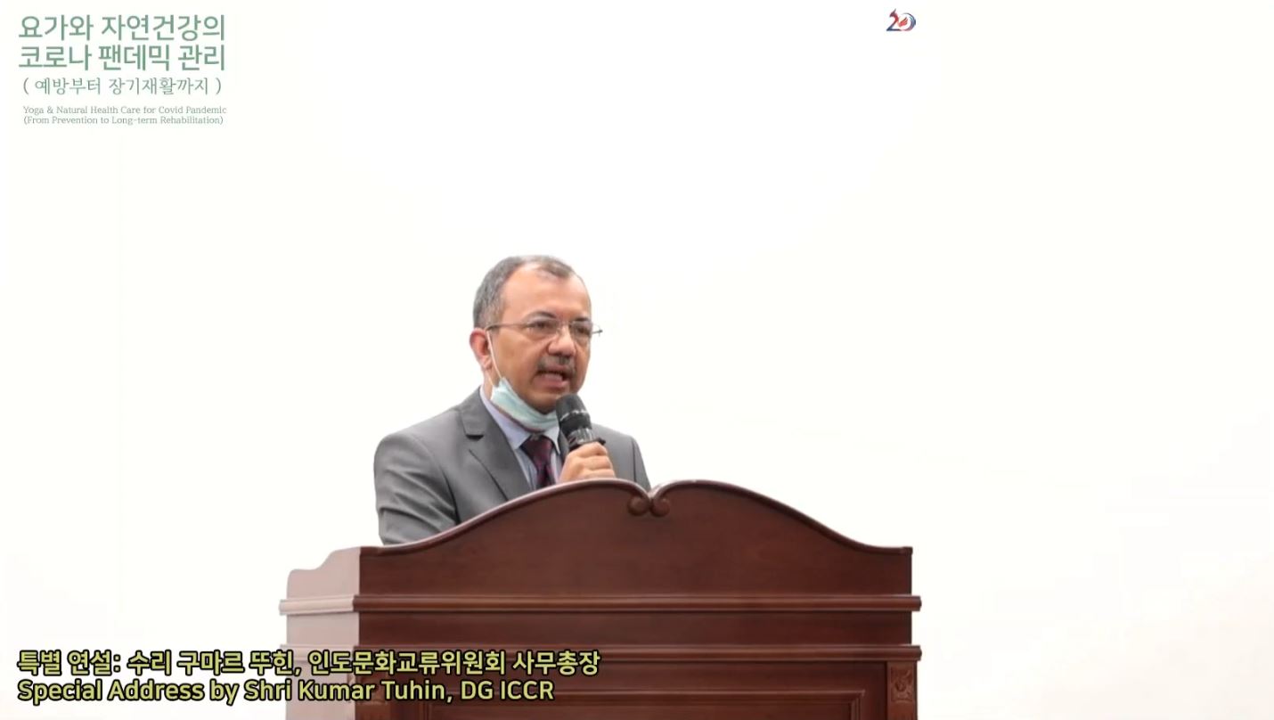 수리 꾸마르 뚜힌 인도문화교류위원회 사무총장