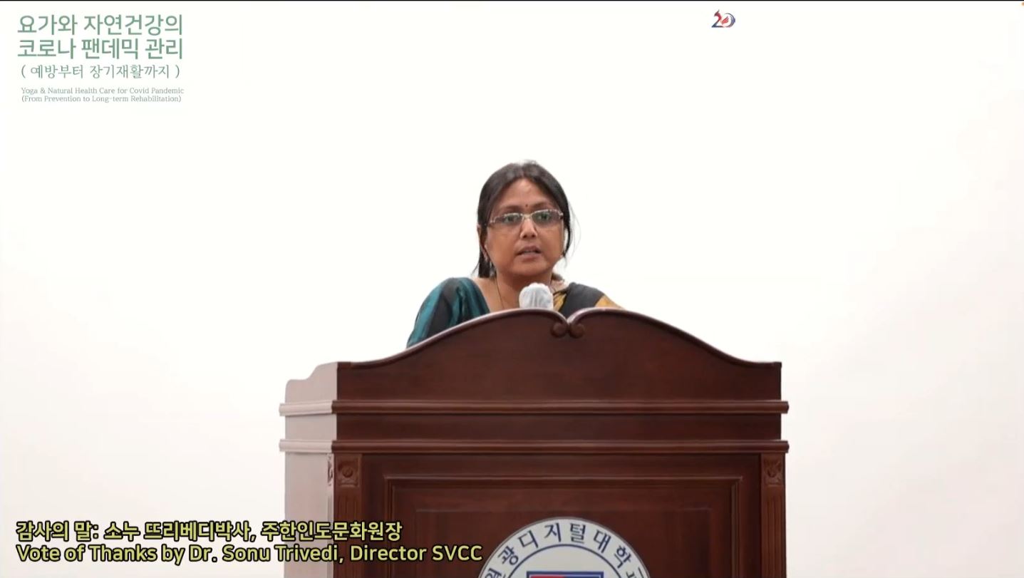 소누 뜨리베디, 주한인도문화원장