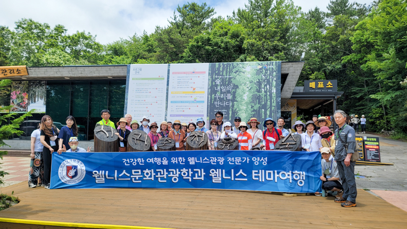 제주 웰니스 테마여행 사진8