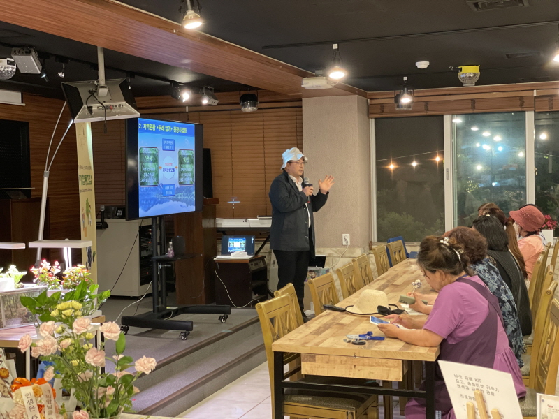 제주 웰니스 테마여행 사진5